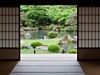 Japonské zahrady, Kyoto (Japonsko, Dreamstime)